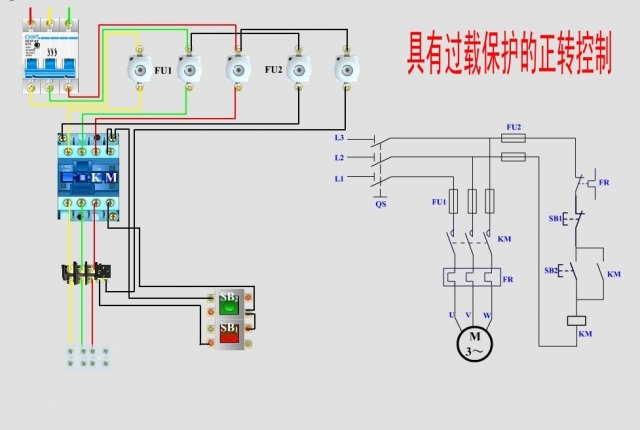 常用電動機控制實物接線圖+原理圖(圖2)